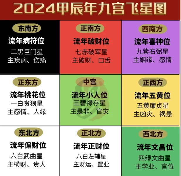 微信图片_20240111063014.png 微信图片_20240111063014.png